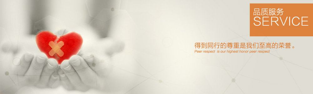 在線訂單-新余裝修公司推薦-秦風(fēng)裝飾，口碑好靠譜-新余裝修公司哪家好，新余裝修公司哪家靠譜，秦風(fēng)裝修公司